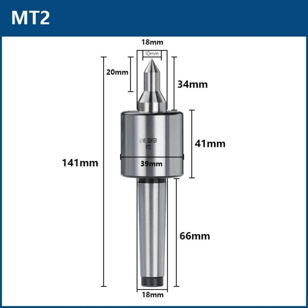 Центр вращающийся MT2, 1 шт.