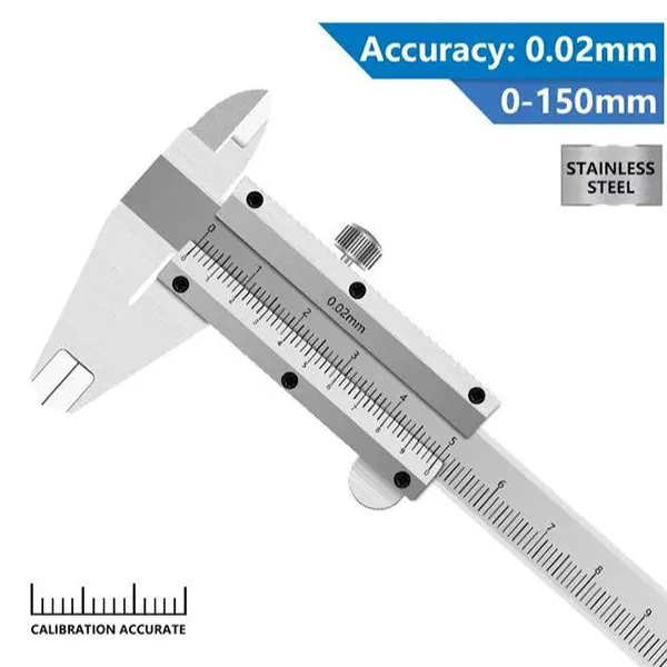 Стандартный штангенциркуль